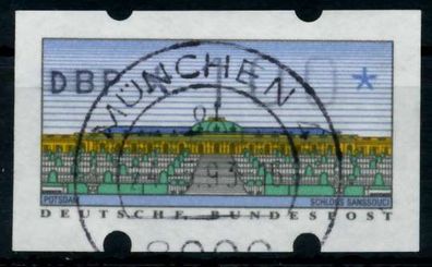 BRD ATM 1993 Nr 2-1.1-0100 zentrisch gestempelt X9744FE