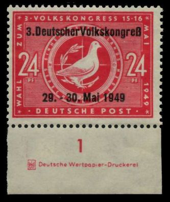 SBZ ALLG. Ausgaben Nr 233IDZ ungebraucht X6E920A