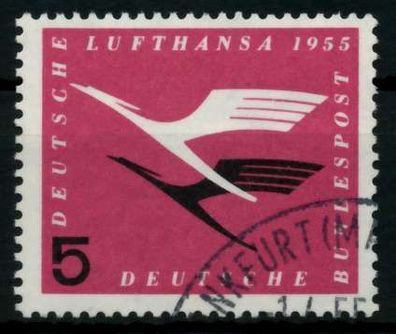 BRD 1955 Nr 205 gestempelt X6EAD6E