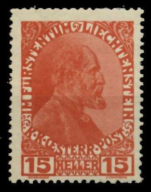 Liechtenstein 1917 Nr 7 postfrisch X6F6E6A