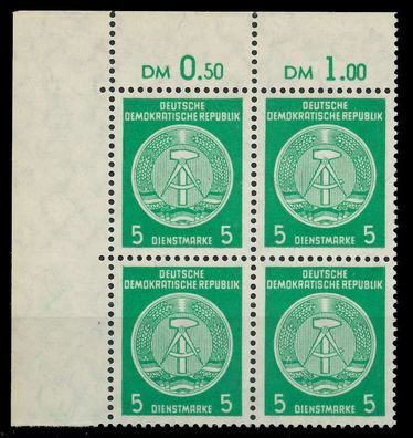 DDR DIENST HAMMER ZIRKEL Nr 34yBY postfrisch Viererbloc X8222DE