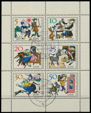 DDR BLOCK Kleinbogen Nr 1236-1241 gestempelt Kleinbg X0FAA8A