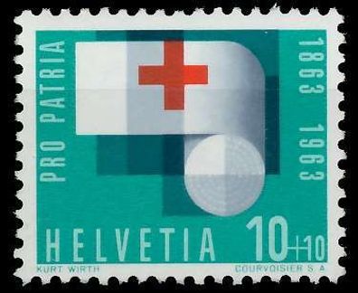 Schweiz PRO PATRIA Nr 776 postfrisch X65777A