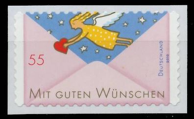 BRD BUND 2010 Nr 2828f postfrisch S38DADA