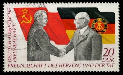 DDR 1972 Nr 1760 gestempelt X98BB92
