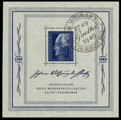 SBZ Allgemeine Ausgabe Block 6 X6B2682