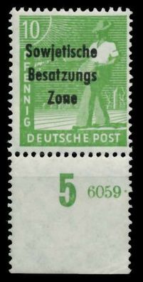 SBZ ALLG. Ausgaben Nr 185 HAN 6059.... postfrisch URA X748F46