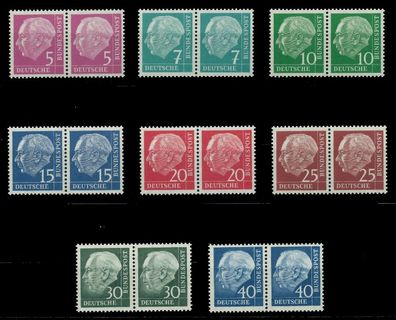 BRD BUND DS HEUSS 1 Nr 179y-WP-260y-WP postfrisch X7BAA62