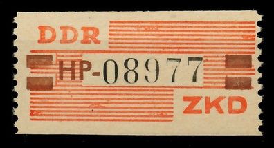 DDR DIENST Wertstreifen Nr VIII-HP postfrisch X7BD1A2