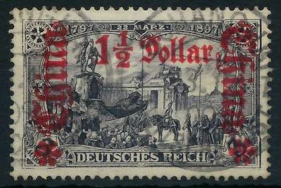 Deutsche Auslandspostämter CHINA Nr 36A gestempelt X094522