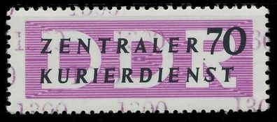 DDR DIENST Verwaltungspost-a ZKD Nr 13 N1300 postfrisch X1D2C1A
