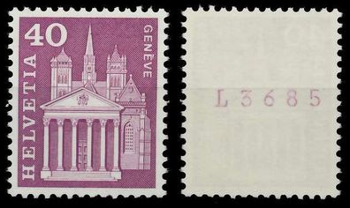 Schweiz Rollenmarken Nr 703xR L-P postfrisch X728A82
