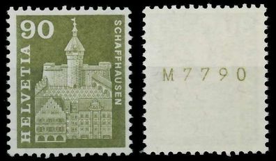 Schweiz Rollenmarken Nr 710yR L-P postfrisch X7289DA