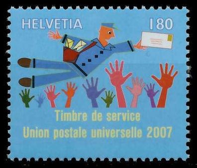 Schweiz ÄMTER UPU Nr 21 postfrisch S37E012