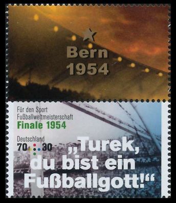 BRD BUND Zusammendruck Nr S63 postfrisch SENKR PAAR S3811A2