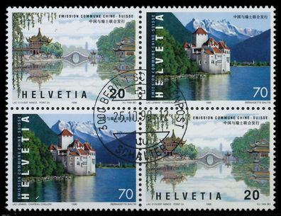 Schweiz 1998 Nr 1667VBa-1668VBa zentrisch gestempelt Viererb X728F9E
