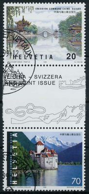 Schweiz 1998 Nr 1667 68-ZS1 gestempelt ZW-STEG PAAR X728FA2
