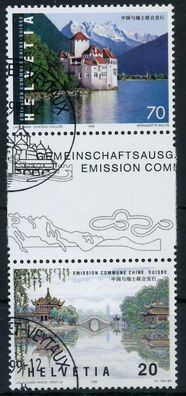 Schweiz 1998 Nr 1667 68-ZS2 gestempelt ZW-STEG PAAR X728FAE