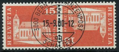 Schweiz Zusammendruck Nr K53 zentrisch gestempelt WAAGR PAAR X729052