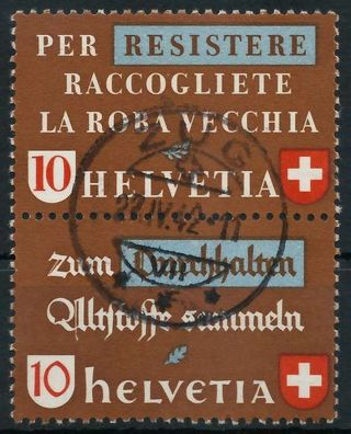 Schweiz Zusammendruck Nr SZd 05 zentrisch gestempelt SENKR P X7290CE