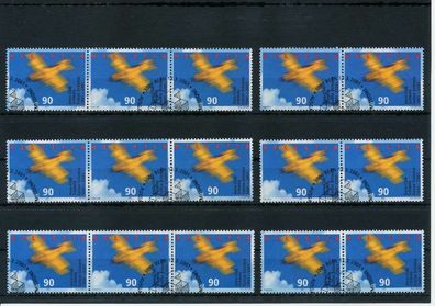 Schweiz 2001 Nr 1747-Zd01-1747-Zd16 gestempelt X729102