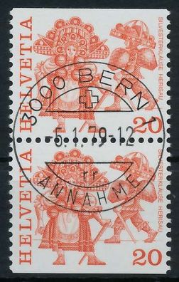 Schweiz Zusammendruck Nr 1102xvDo Du zentrisch gestempelt SE X7291A6