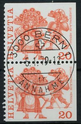 Schweiz Zusammendruck Nr 1102xvEor Eru zentrisch gestempelt X729196