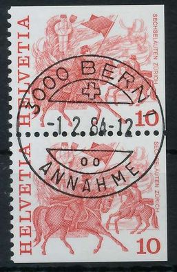 Schweiz Zusammendruck Nr 1101xwEor Eru zentrisch gestempelt X7310CE