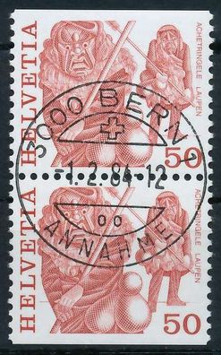 Schweiz Zusammendruck Nr 1105xwDo Du zentrisch gestempelt SE X7310DE