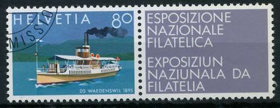 Schweiz Zusammendruck Nr B23-Zd11 gestempelt WAAGR PAAR X731116