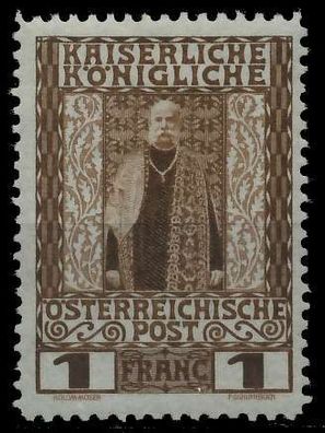 Österreich POST AUF KRETA Nr 22 ungebraucht X7314C2