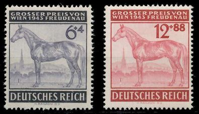 Deutsches REICH 1943 Nr 857-858 postfrisch X7427CE