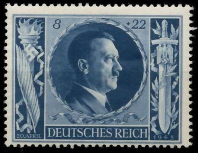 Deutsches REICH 1943 Nr 846 postfrisch X7427EA