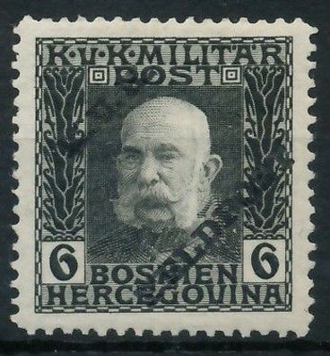 Österreich Ungarische Feldpost Nr 5 ungebraucht X753C6E