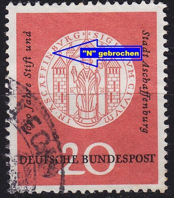 Germany BUND [1957] MiNr 0255 F41 III ( O/used ) [01] Plattenfehler