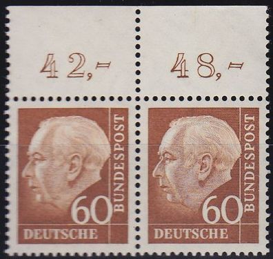 Germany BUND [1957] MiNr 0262 w ( * */mnh ) [01] Rand ob 2er