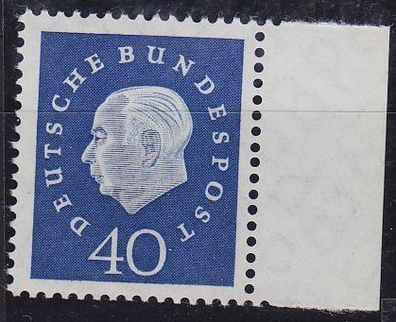 Germany BUND [1959] MiNr 0305 ( * */mnh ) [01] Rand re