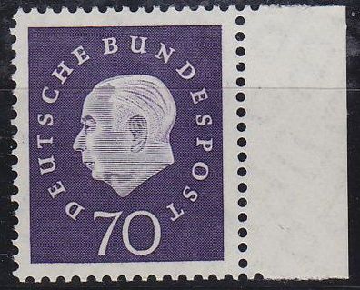 Germany BUND [1959] MiNr 0306 ( * */mnh ) [01] Rand re