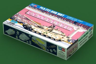 Hobby Boss PLA ZTZ-99B MBT 3484589 in 1:35 HobbyBoss 84589 Bausatz