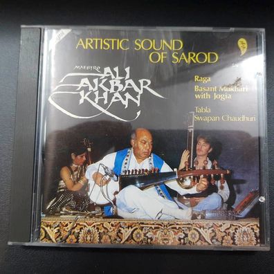 Maestro ALI AKBAR KHAN artistic sound of sarod SANYO JAPAN JP/DE VG+/VG
