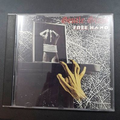 GENTLE GIANT free hand EX/VG+ (CD Album, Pop, Terrapin Trucking)
