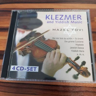 Various mazel tov! klezmer and yiddish music SPEC VG+/VG+ (4CD, World)