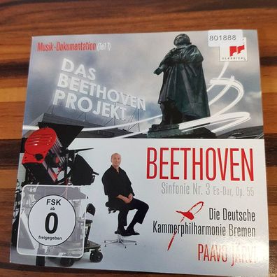 Beehoven das beethoven projekt - musik doku teil 1 CS VG+ (DVD, Klassik, Sony)