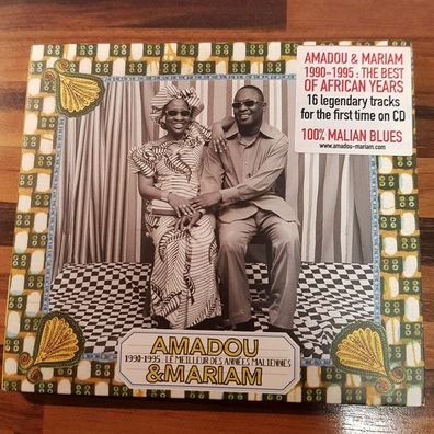AMADOU & MARIAM 1990-1995 le meilleur des annees maliennes DIGI NM/EX (CD Album)
