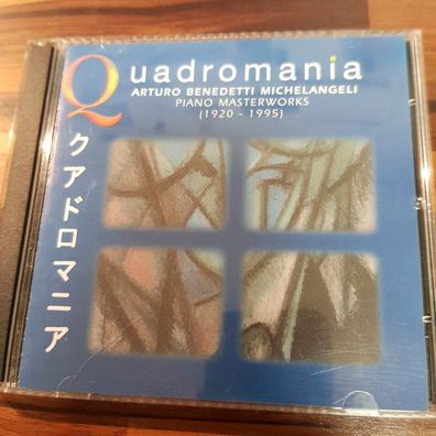 ATURO Benedetti Michelangeli quadromania piano masterworks SPEC EX/EX (4CD)