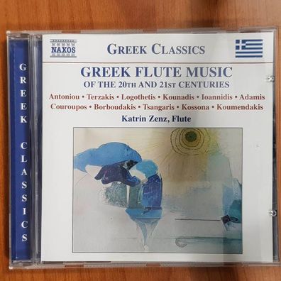 KATRIN ZENZ greek flute music 20/21th centuries NM/EX (CD Album, Klassik, Naxos)