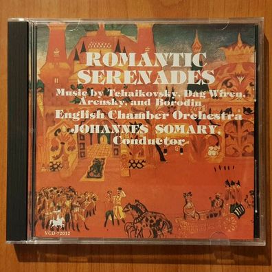 Johannes SOMARY romantic serenades VG+/VG+ (CD Album, Klassik, Vanguard)