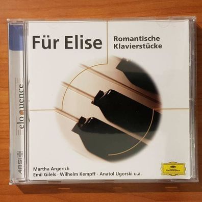 Various dgg für elise romantische klavierstücke VG+/EX (CD Album, Klassik, DG)
