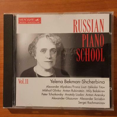 YELENA BEKMAN-SHCHERBINA russian piano school vol. 11 VG+/VG+ (CD Album)
