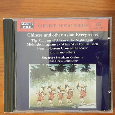CHOO HOEY chinese and other asian evergreens EX/VG+ (CD Album, World)
